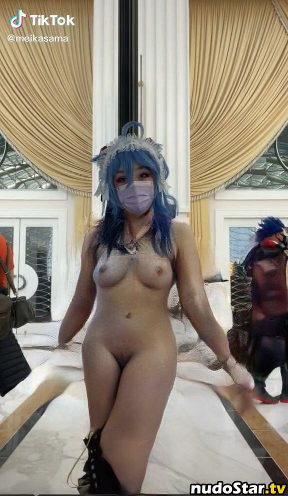 meikasama Nude OnlyFans Leaked Photo #28