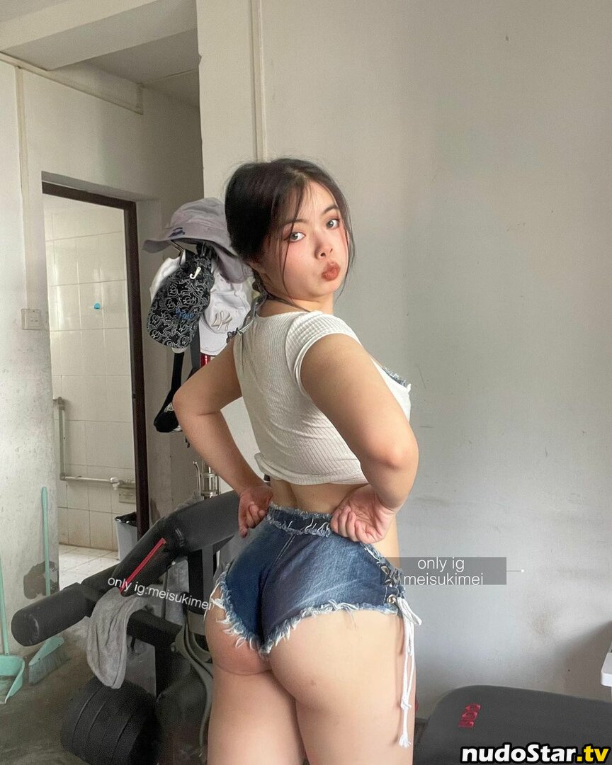 Meisukimei / meikoui Nude OnlyFans Leaked Photo #4
