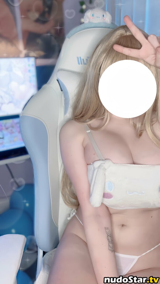 Mei / Meiwowowo Nude OnlyFans Leaked Photo #14
