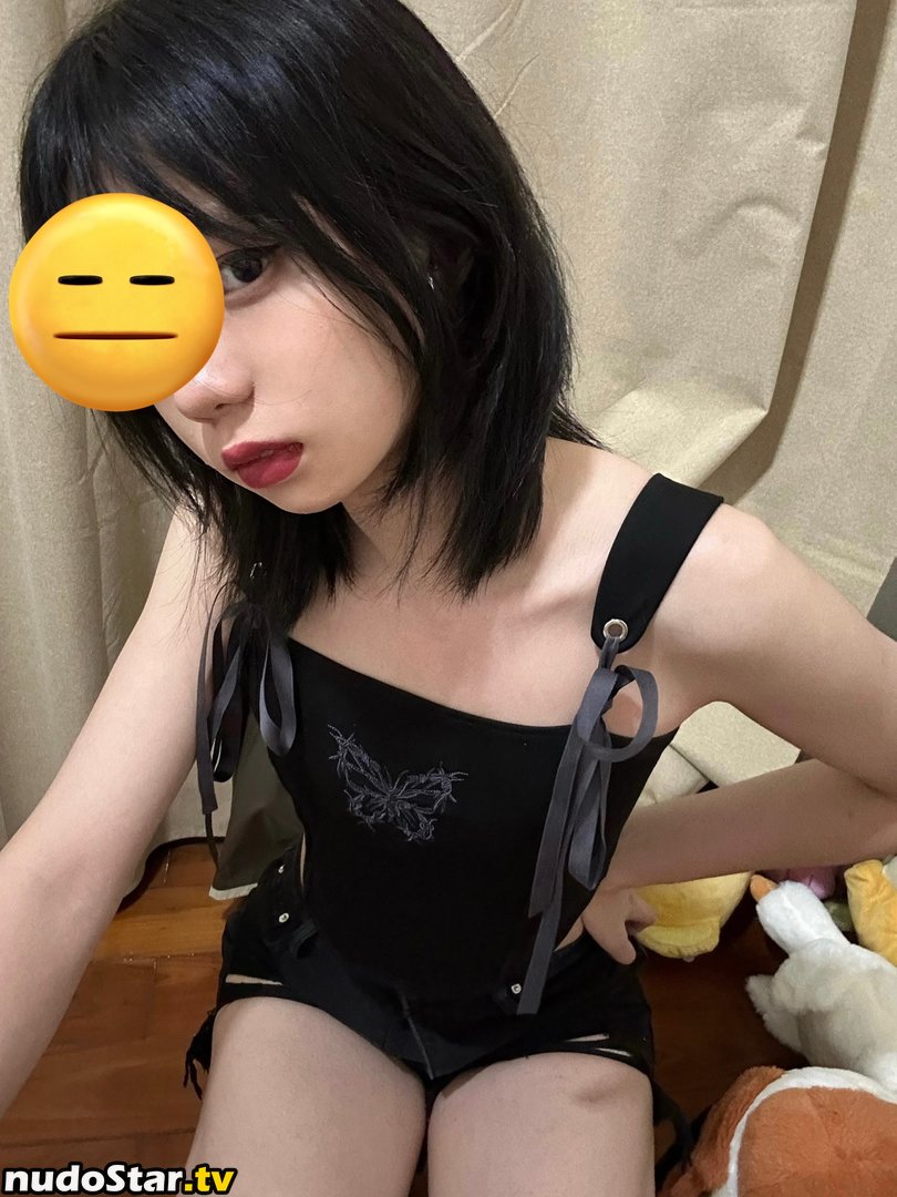 meizaijiang Nude OnlyFans Leaked Photo #3