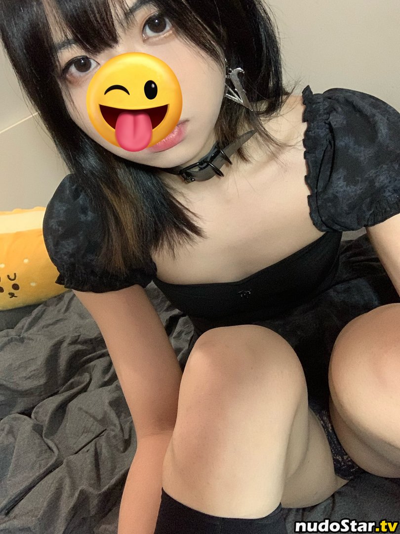 meizaijiang Nude OnlyFans Leaked Photo #10