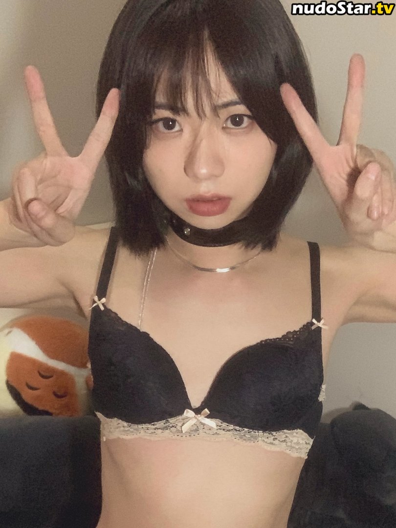meizaijiang Nude OnlyFans Leaked Photo #12