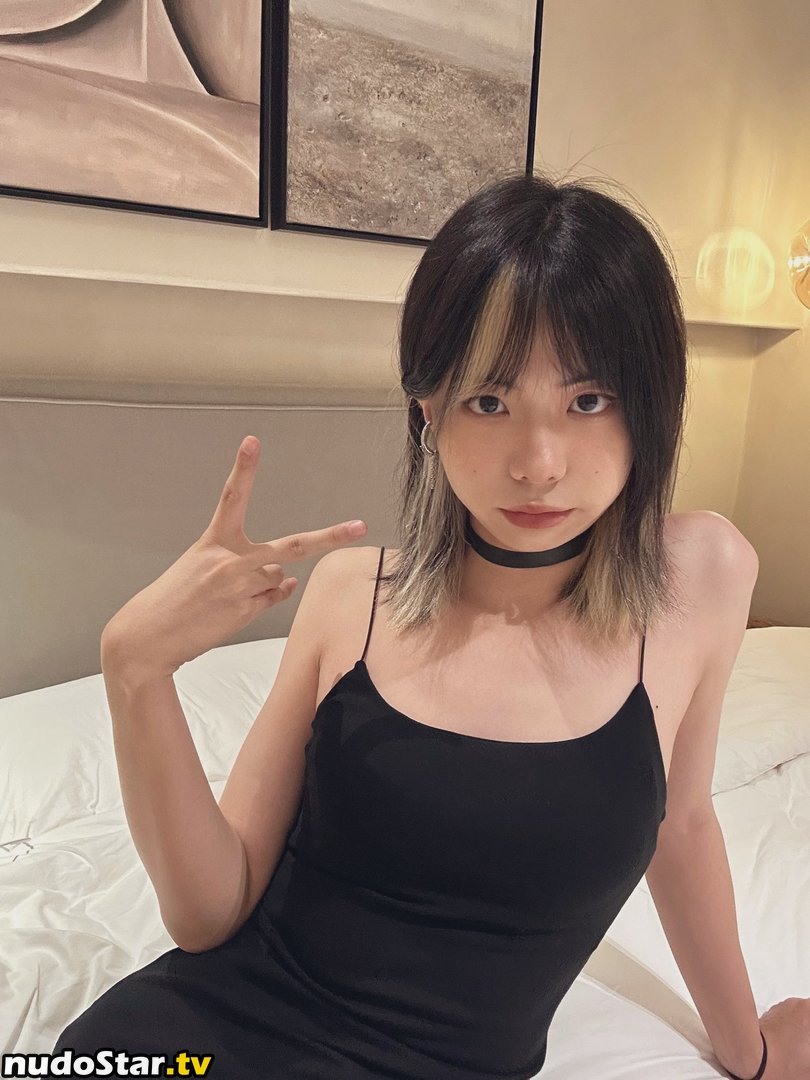 meizaijiang Nude OnlyFans Leaked Photo #24
