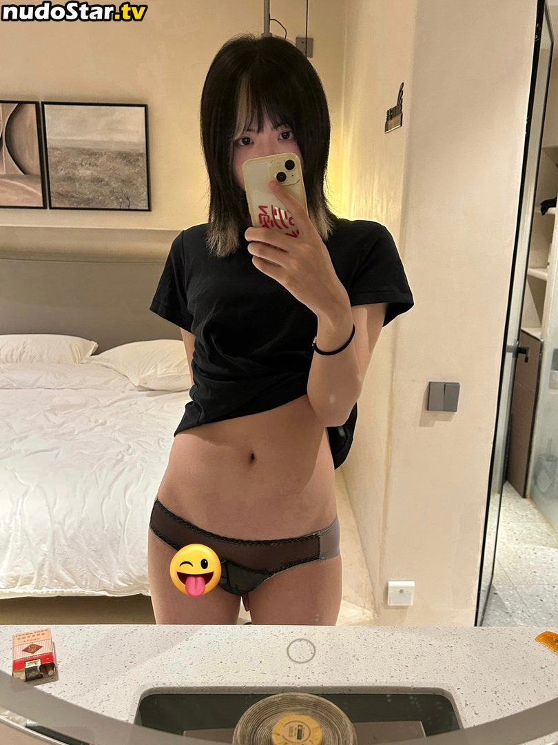 meizaijiang Nude OnlyFans Leaked Photo #36