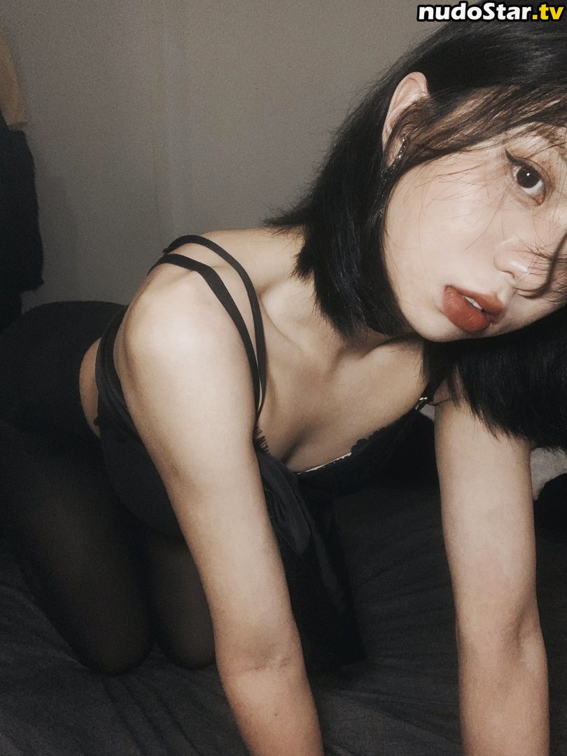 meizaijiang Nude OnlyFans Leaked Photo #42
