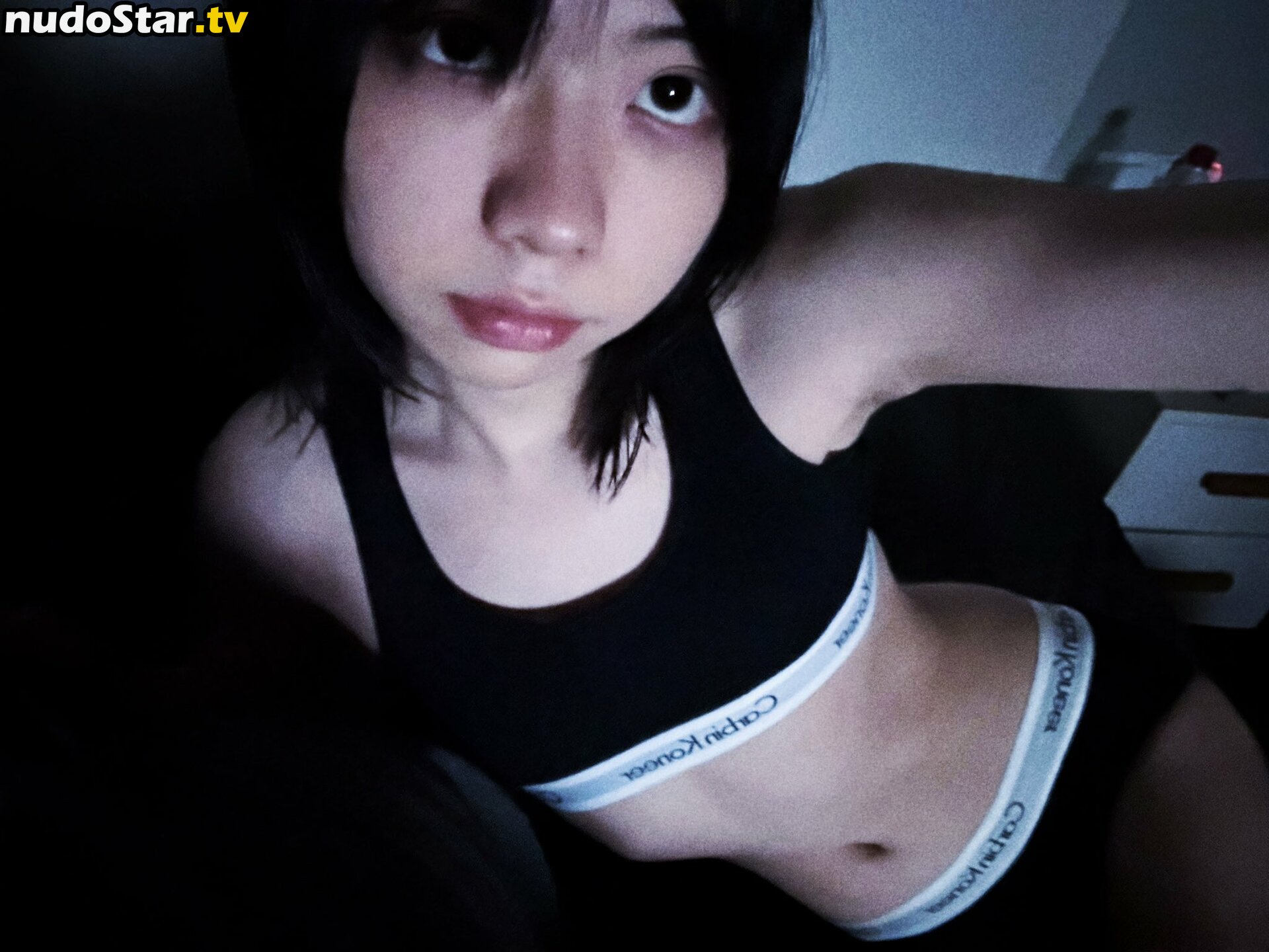 meizaijiang Nude OnlyFans Leaked Photo #130