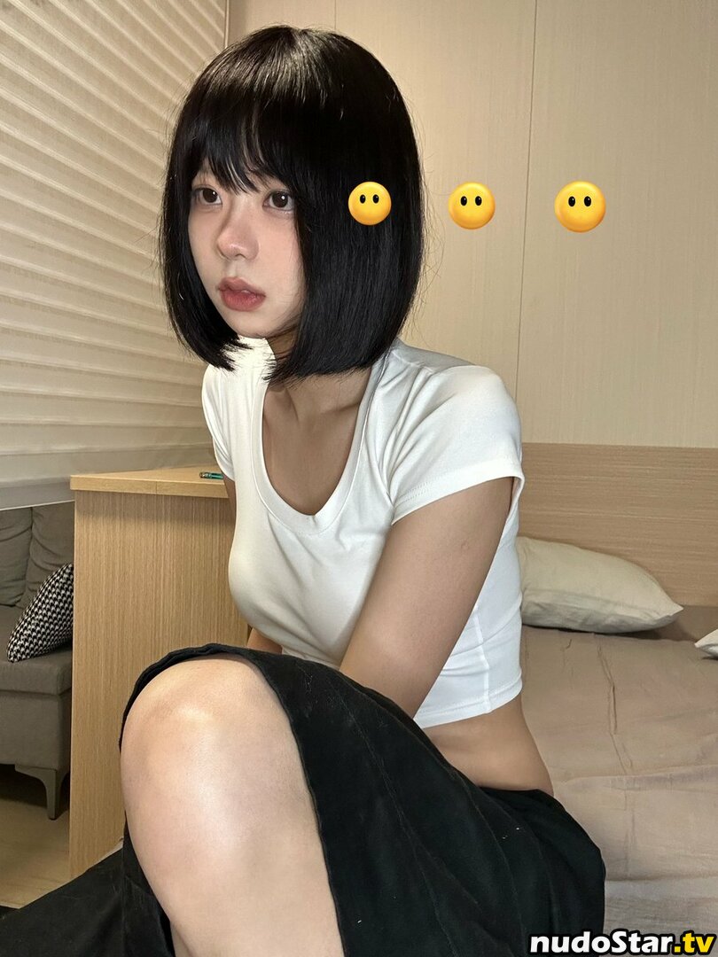 meizaijiang Nude OnlyFans Leaked Photo #138