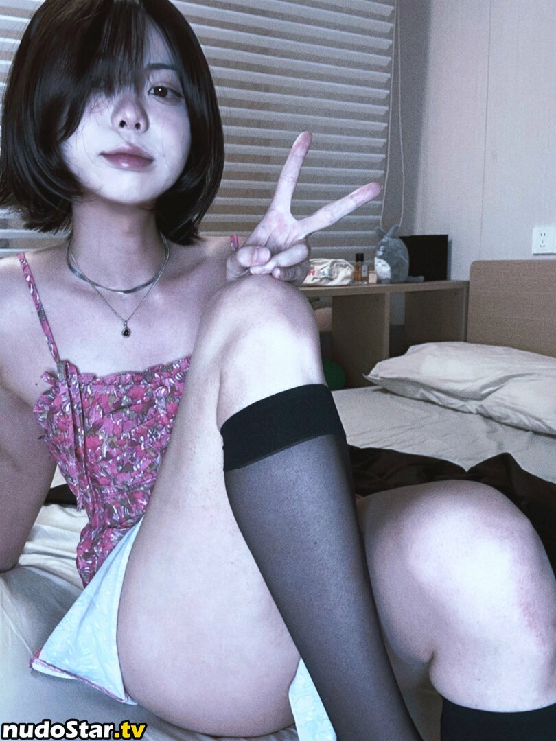 meizaijiang Nude OnlyFans Leaked Photo #164