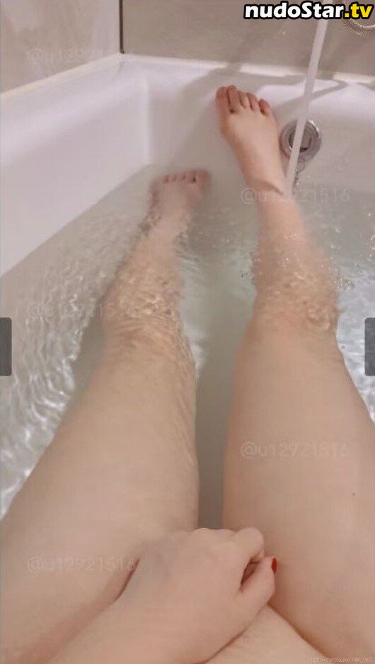 Mihye / mihye02 Nude OnlyFans Leaked Photo #3