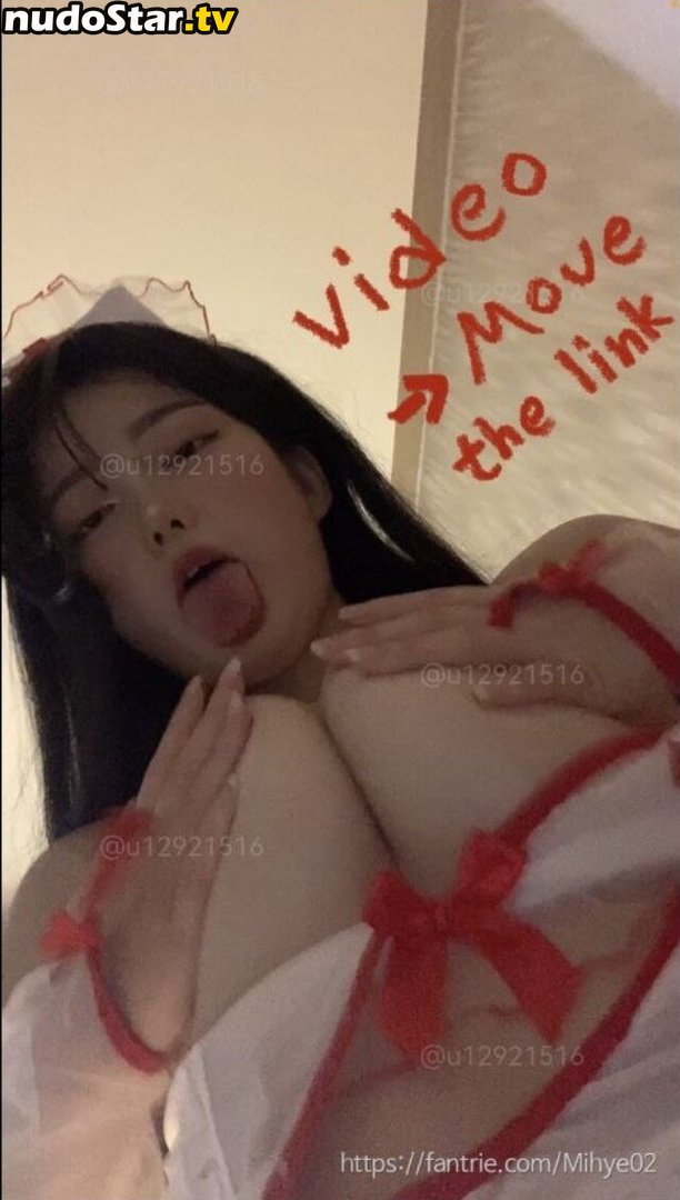 Mihye / mihye02 Nude OnlyFans Leaked Photo #4