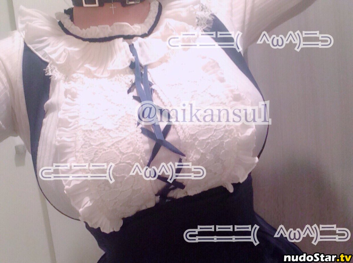Mikansui 蜜柑すい / mikansu1 Nude OnlyFans Leaked Photo #7