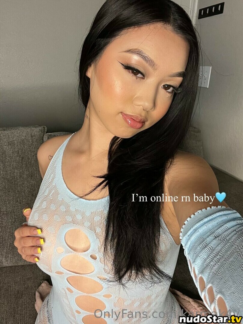 Kell.ie / Milkteakitty / Spoiledkitt4n / k444llz Nude OnlyFans Leaked Photo #105