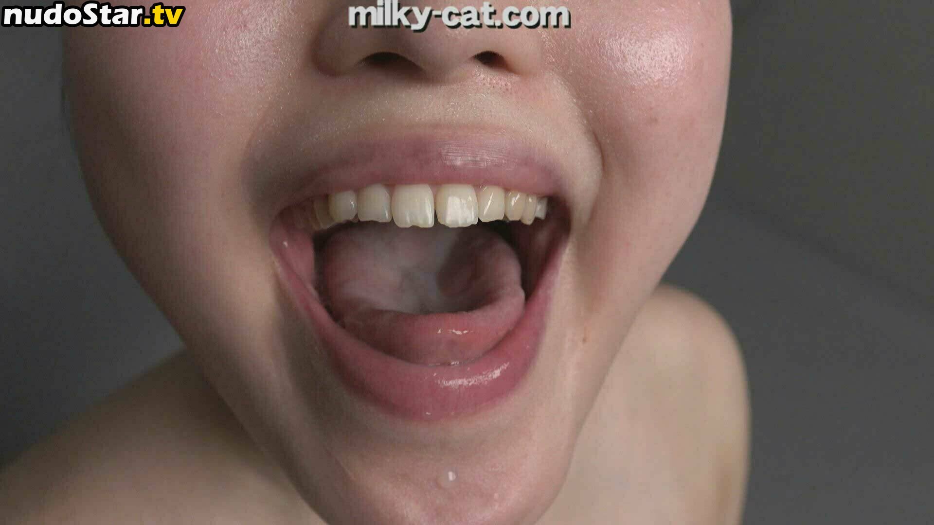 milkycat.official / milkycatcom Nude OnlyFans Leaked Photo #25