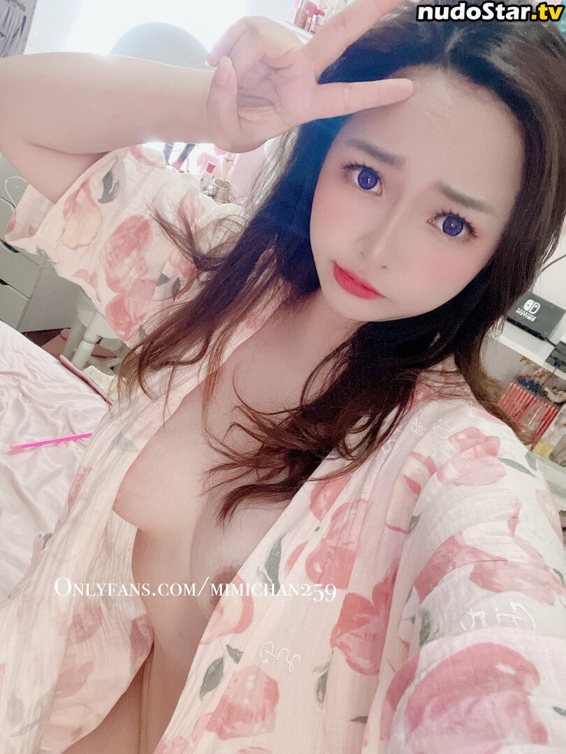 MiMi Chan / mimichan.259 / mimichan259 / ミミちゃん Nude OnlyFans Leaked Photo #38