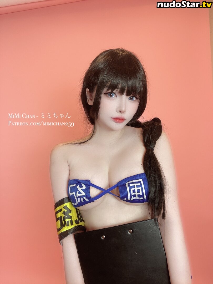 MiMi Chan / mimichan.259 / mimichan259 / ミミちゃん Nude OnlyFans Leaked Photo #106