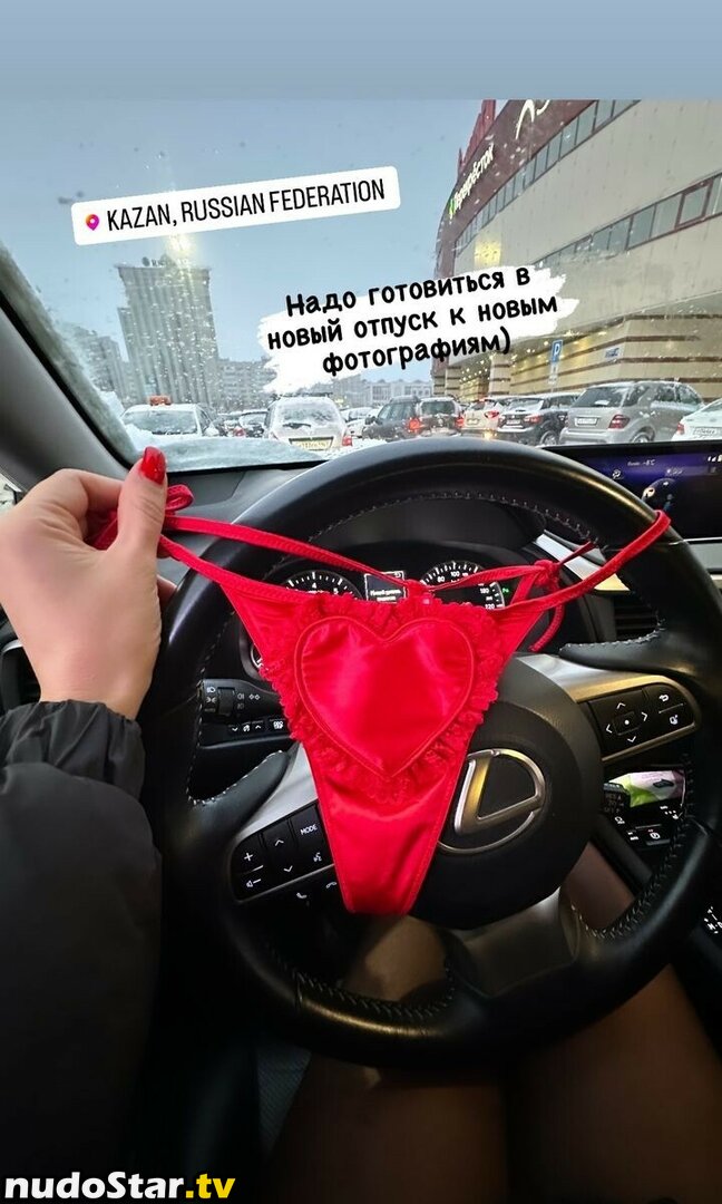 Mindiyarova11 / mindi11 Nude OnlyFans Leaked Photo #87