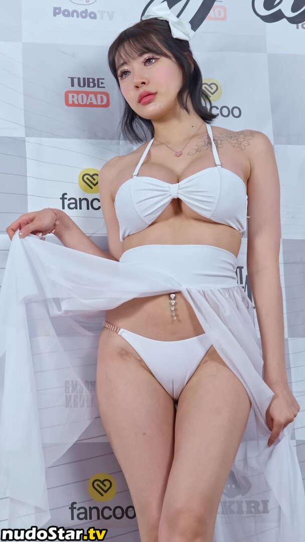 Bagel_harin / Minharin Harin / 하린 민하린 Nude OnlyFans Leaked Photo #235