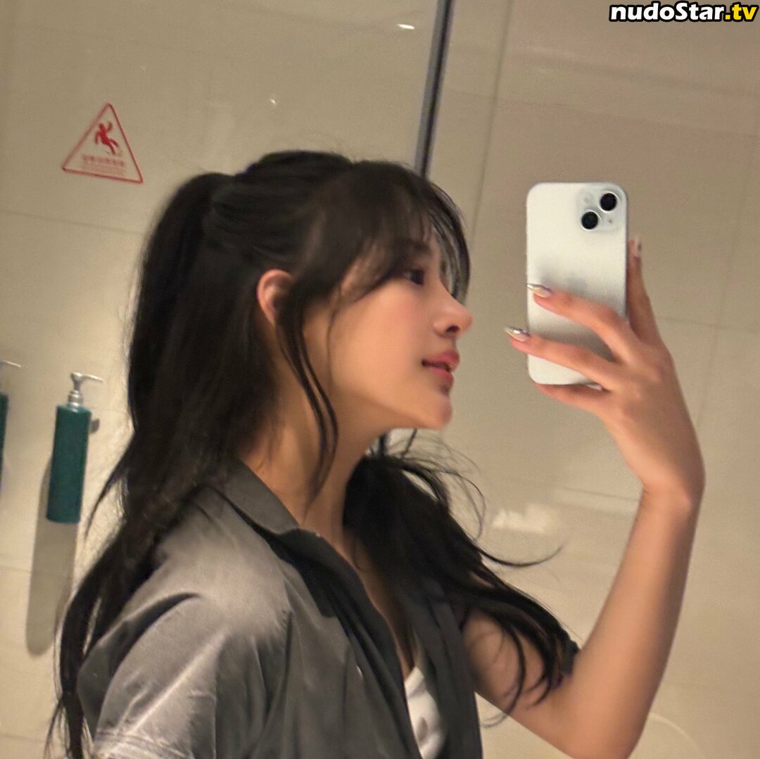 Minji / lovres_min__ / miniwithtattoos / newjeans_official Nude OnlyFans Leaked Photo #232