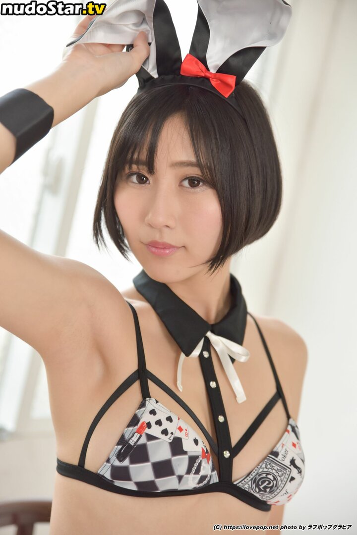 Mio Mito / mioaa / mitoumio Nude OnlyFans Leaked Photo #31