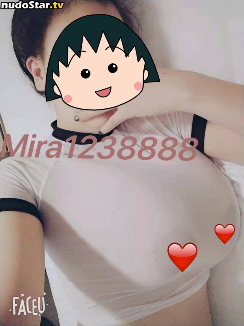 Mira1238888 Nude OnlyFans Leaked Photo #15