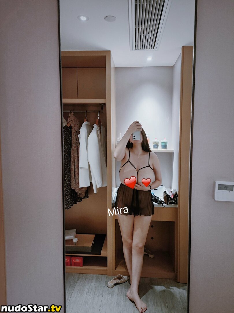 Mira1238888 Nude OnlyFans Leaked Photo #26