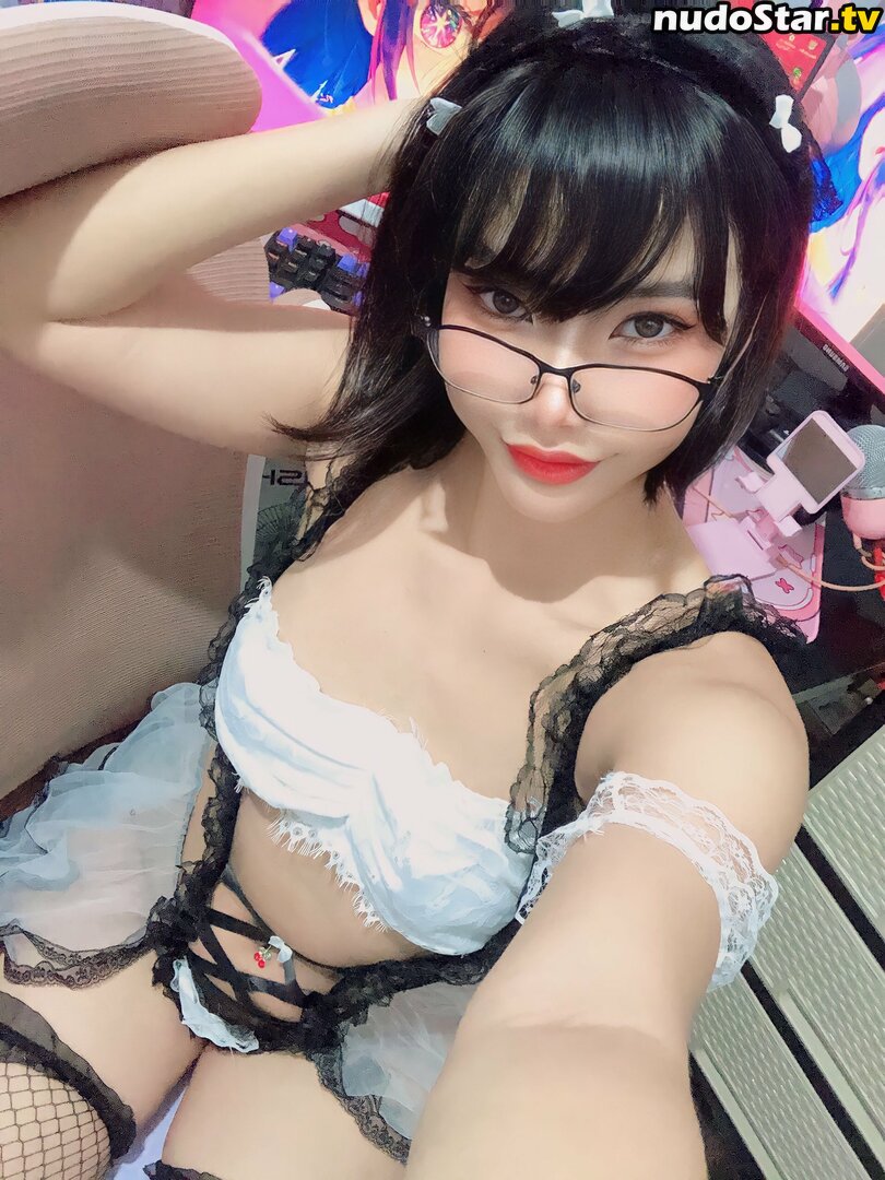 Miruusaki Nude OnlyFans Leaked Photo #4