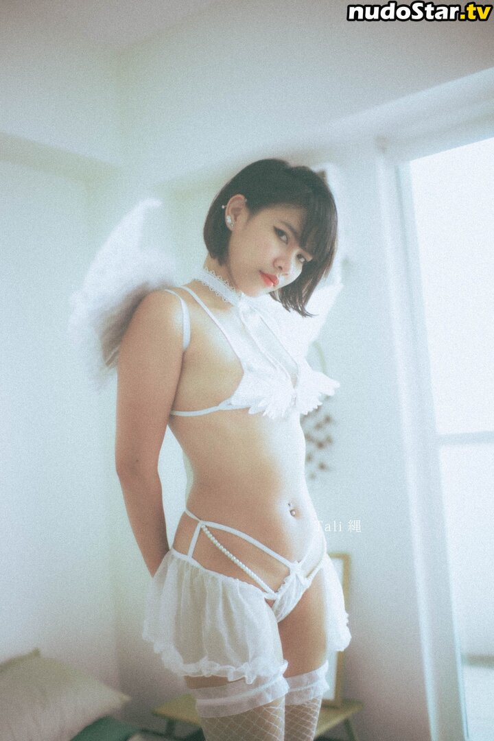 Miruusaki Nude OnlyFans Leaked Photo #12