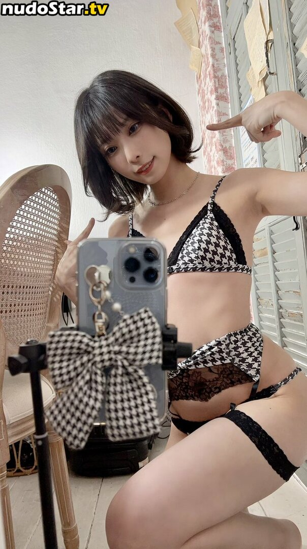 Misaco / ityomaru / misakokandy / oOsuyaaaOo Nude OnlyFans Leaked Photo #38