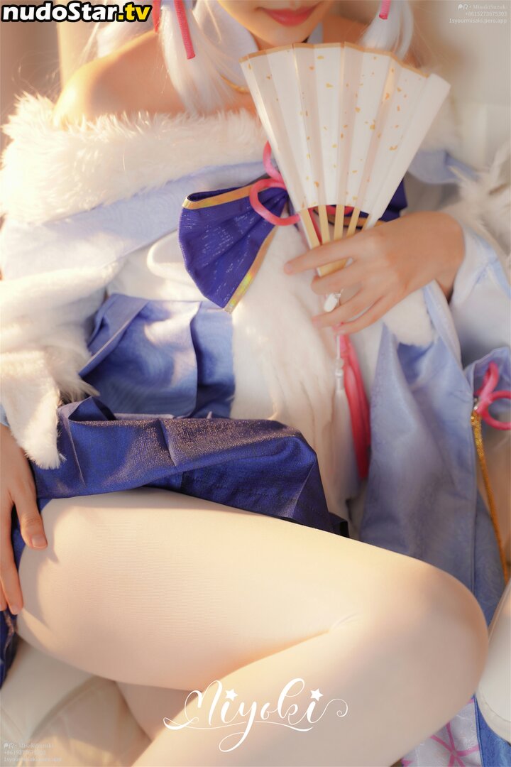 Misaki Suzuki / Miyoki / m1yok1h1me / 软趴在床单上 / 铃木美笑 Nude OnlyFans Leaked Photo #139