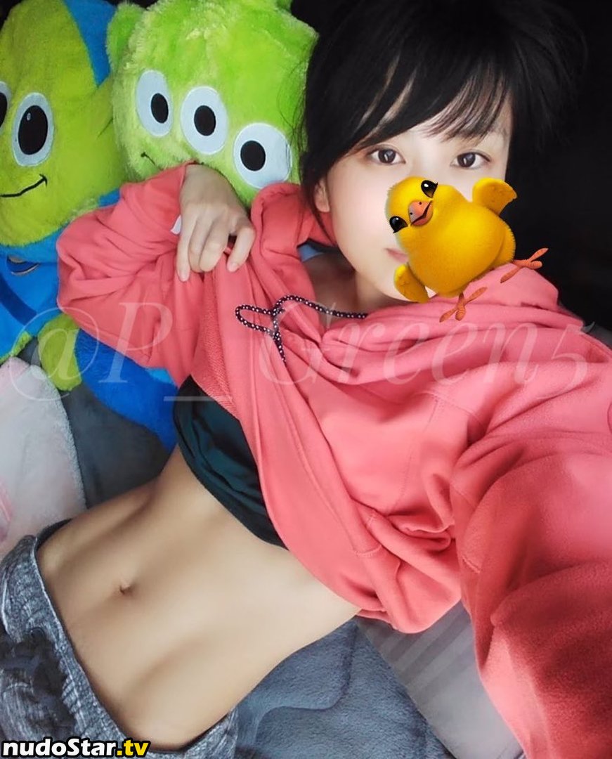 P_Green5 / fitnessiri9898 / mitsukuri_beautyfitness Nude OnlyFans Leaked Photo #5