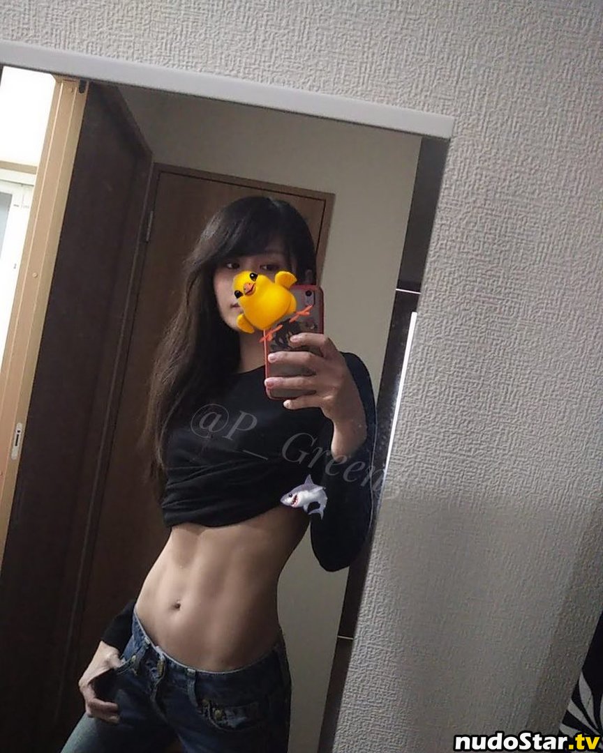 P_Green5 / fitnessiri9898 / mitsukuri_beautyfitness Nude OnlyFans Leaked Photo #10