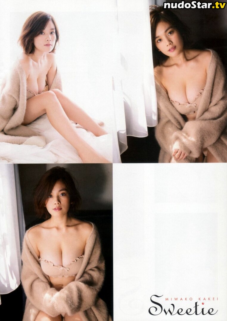 Miwako Kakei / miwakokakei / 筧美和子 Nude OnlyFans Leaked Photo #28
