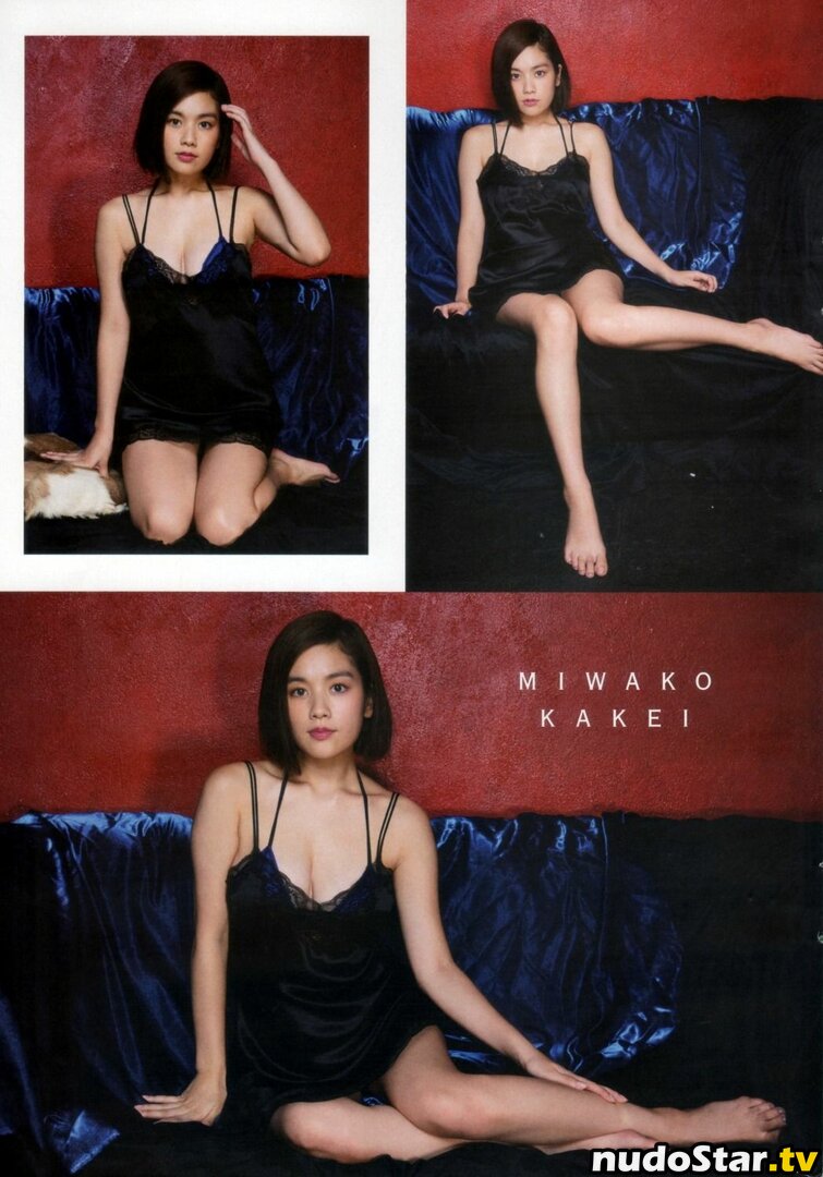Miwako Kakei / miwakokakei / 筧美和子 Nude OnlyFans Leaked Photo #47