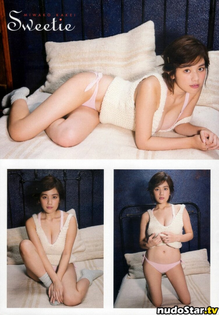 Miwako Kakei / miwakokakei / 筧美和子 Nude OnlyFans Leaked Photo #51