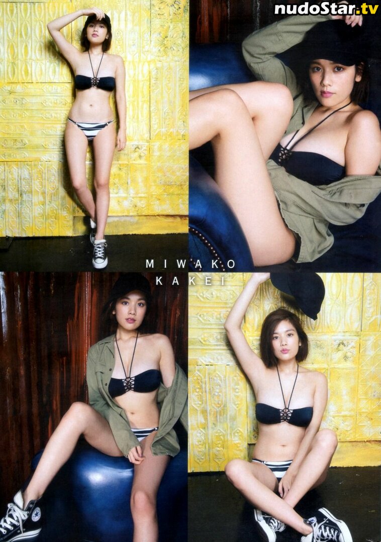 Miwako Kakei / miwakokakei / 筧美和子 Nude OnlyFans Leaked Photo #57