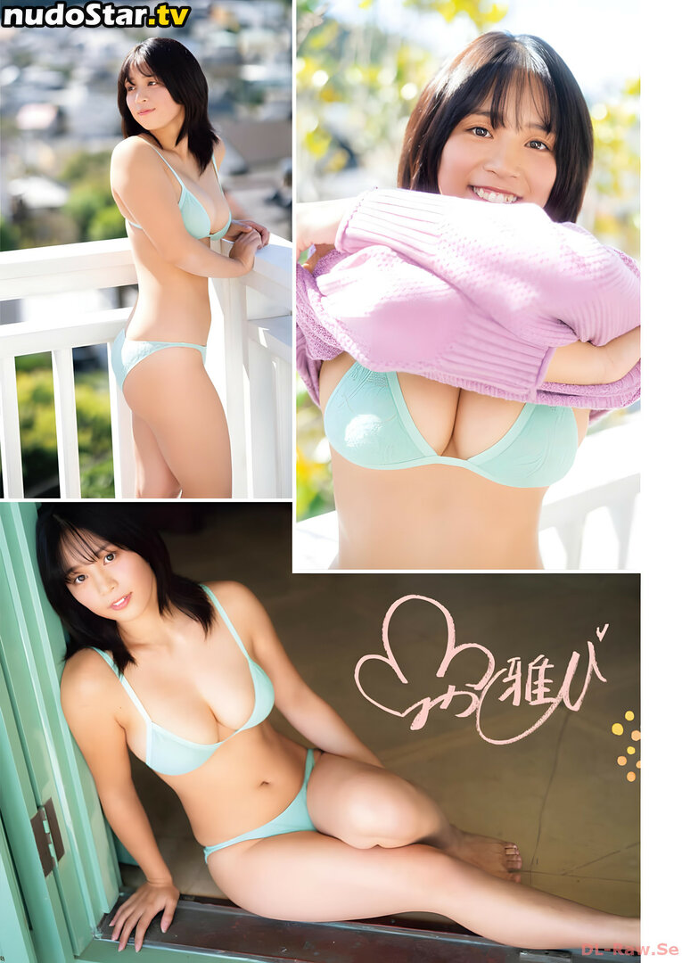 Miyabi Yamaoka / miyabi_112920 / miyabi_11292004 / 山岡雅弥 Nude OnlyFans Leaked Photo #46
