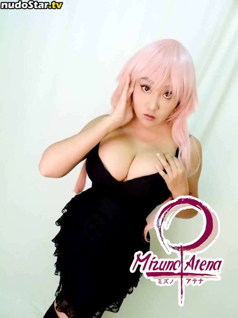 Mizuno Atena / mizuno_atena / mm_lupita Nude OnlyFans Leaked Photo #392