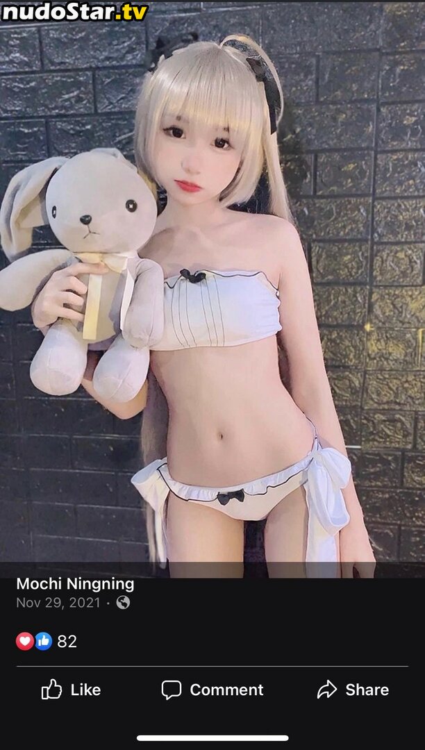 Mochi Ningning / Mochimochi_nn / mochimochisosweet Nude OnlyFans Leaked Photo #54