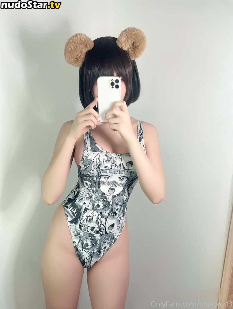 Moiichan / Moiicos / moiichanz / moiico_ / moiicos43 Nude OnlyFans Leaked Photo #149