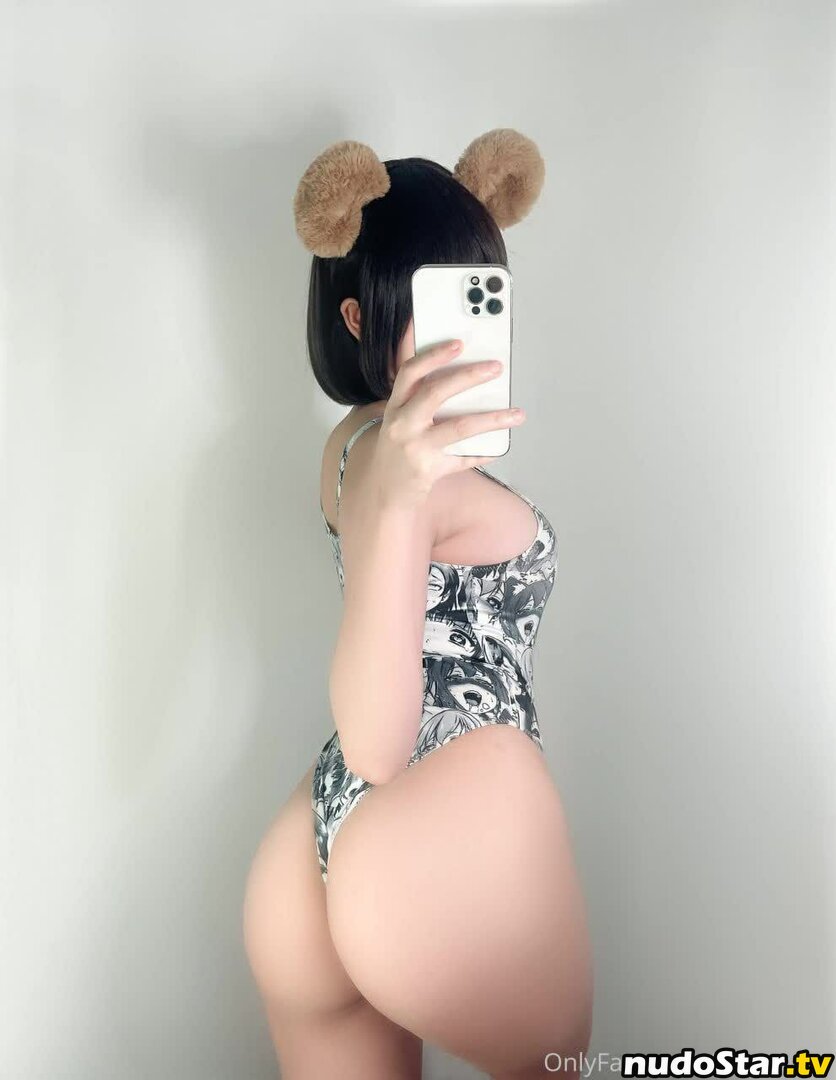 Moiichan / Moiicos / moiichanz / moiico_ / moiicos43 Nude OnlyFans Leaked Photo #150