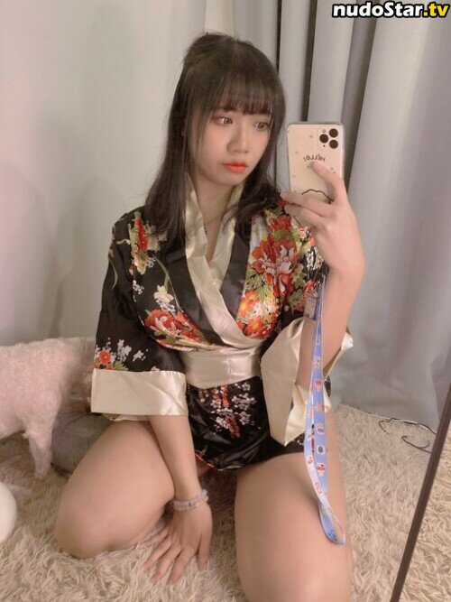 Momoko.xoxo / momo520xoxo Nude OnlyFans Leaked Photo #107