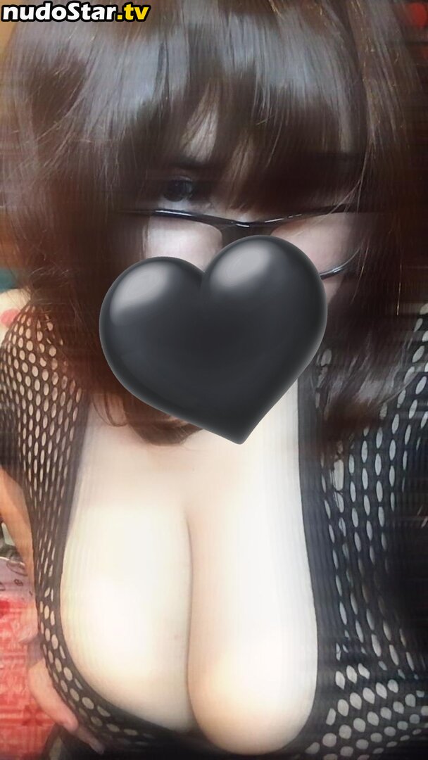 Moomochi / Moomochi_VTuber / _moomochi_ / mooochi Nude OnlyFans Leaked Photo #16