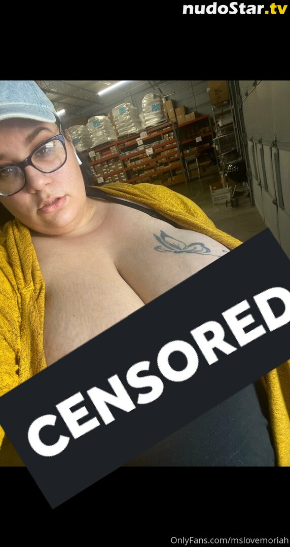 missmoriahlove / mslovemoriah Nude OnlyFans Leaked Photo #20