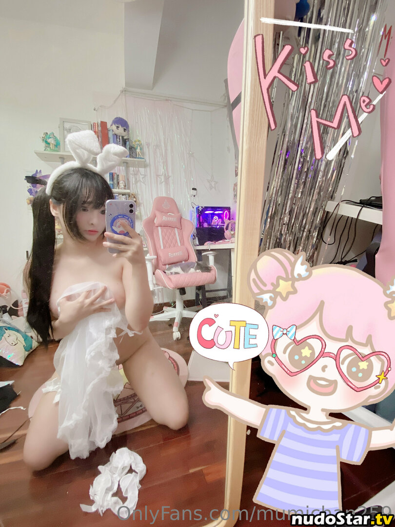 mimichan.259 / mumichan259 Nude OnlyFans Leaked Photo #2