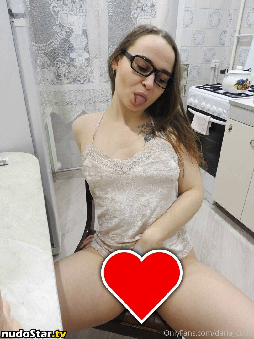 mygirl1234 Nude OnlyFans Leaked Photo #33