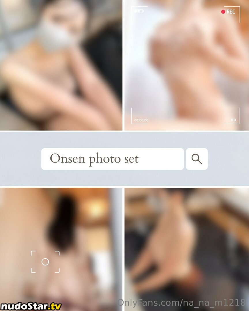 Nana / na_na_m1218 / omakeno_nana / おまけのナナ Nude OnlyFans Leaked Photo #73