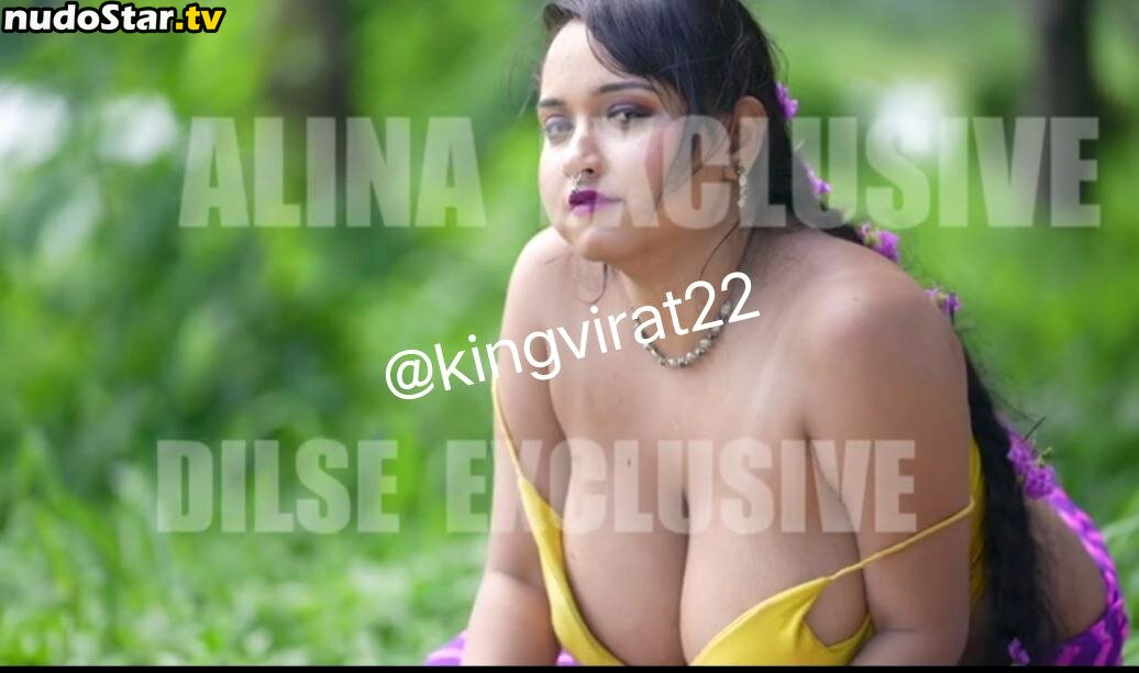 Bong Models ( Indian / Naari Magazine / naarimagazine Nude OnlyFans Leaked Photo #46