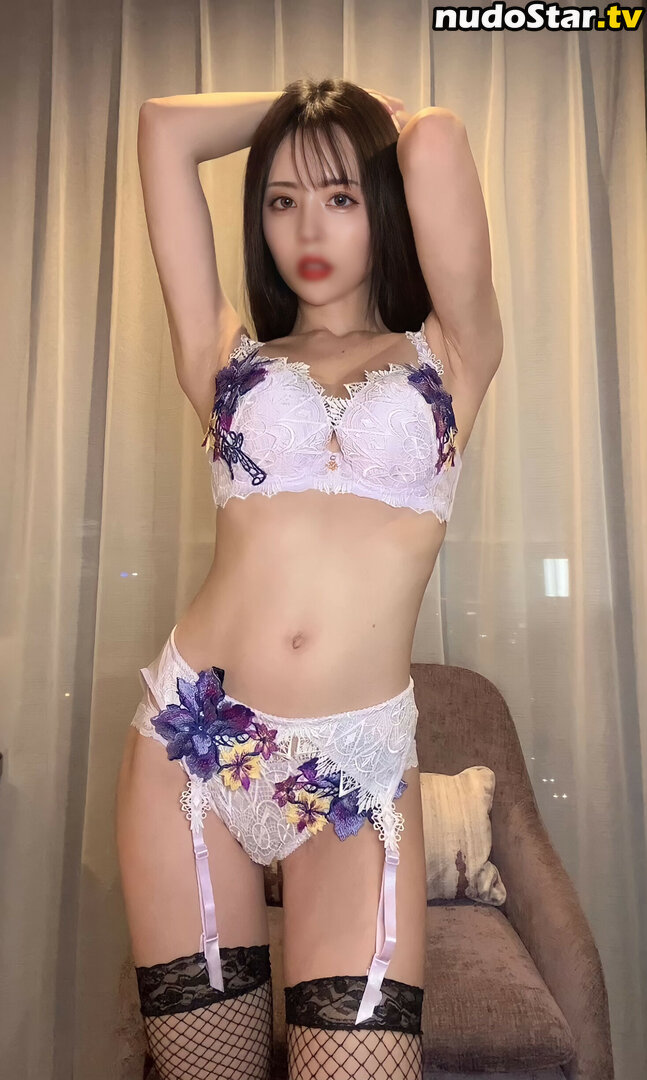 Nana Omakeno / https: / na_na_m1218 / nana_1218 Nude OnlyFans Leaked Photo #58
