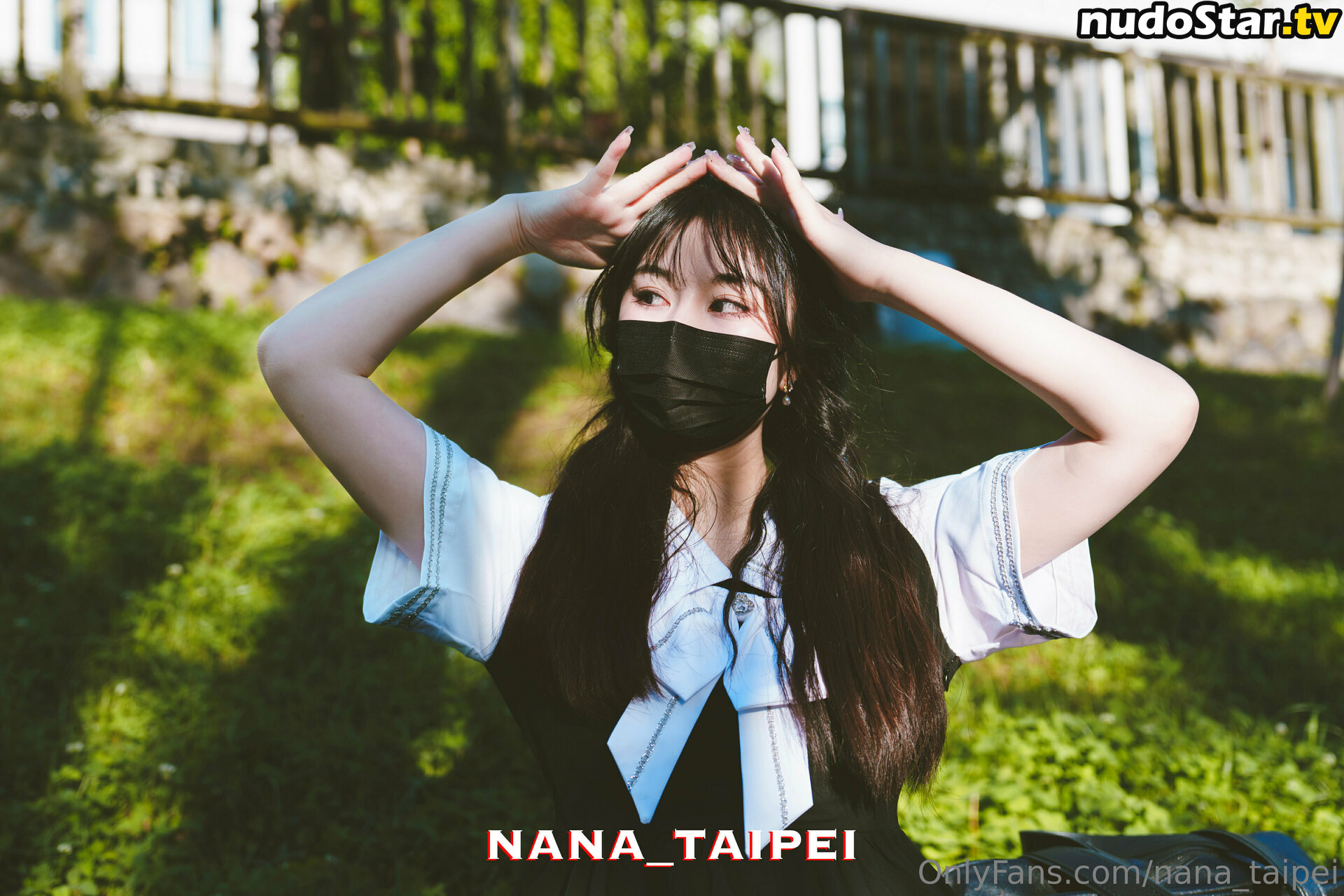 Nana_taipei / nana_taipei1 Nude OnlyFans Leaked Photo #61