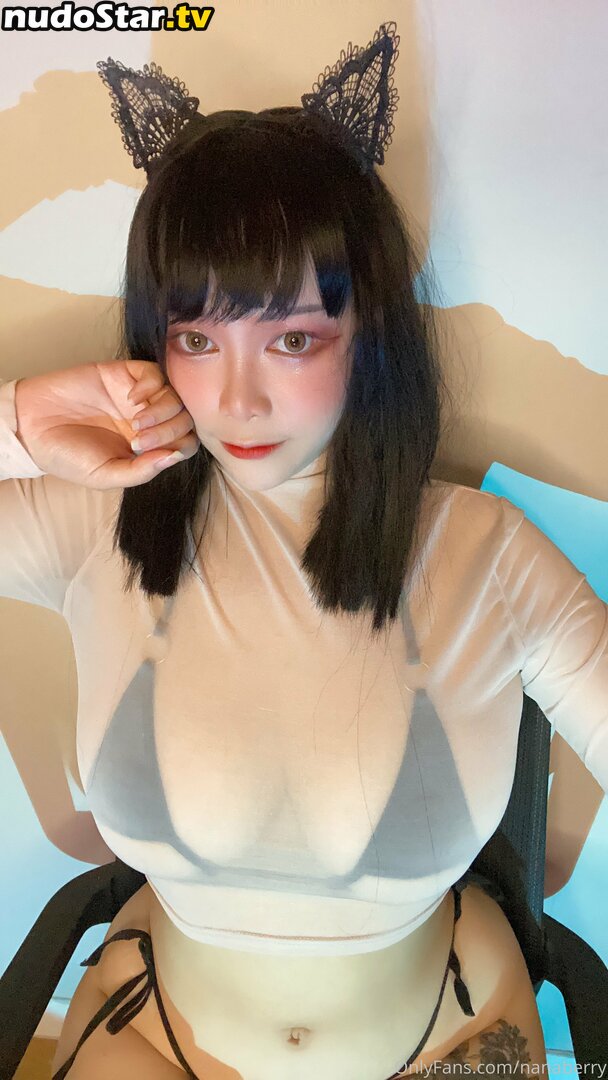nanaberry / nanaberry.chan Nude OnlyFans Leaked Photo #10